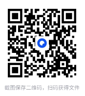 图片[2]-《作个闲人：苏东坡的治愈主义》解读苏东坡作品[pdf]-影音屋