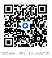 图片[2]-《国学常识国学经典国学精粹一本通》国学常识 国学经典 国学精粹[pdf]-影音屋