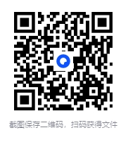 图片[2]-《花小烙漫画：原来科普知识这么有趣》[PDF]-影音屋