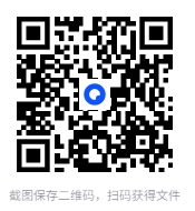 图片[2]-2025新书推荐《巫蛊:中国文化的历史暗流》[PDF]-影音屋