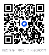 图片[2]-《国内旅游攻略》暑假出去旅游吧[pdf][2.1GB]-影音屋