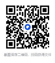 图片[2]-《我们的孩子在呼救：一个儿少精神科医生与伤痕累累的孩子们》[azw3/epub/mobi]-影音屋