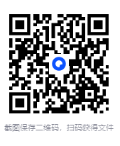 图片[2]-《纳粹地狱报告》豆瓣9.1 奥斯维辛犹太医生纪述[MOBI]-影音屋