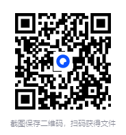 图片[2]-2025最热门的10本历史类图书 [azw3/epub/mobi]-影音屋