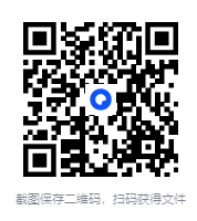 图片[3]-《高中数学必备的289个数学公式》[PDF]-影音屋