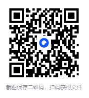 图片[2]-《B站-高手的黑箱：AI时代学习、思考与创作 》[MP4][4.27 GB]-影音屋