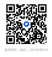 图片[2]-2025年高一九门网课合集[MP4+PDF][1T]-影音屋