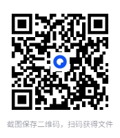 图片[2]-《风水术 完全风水自助手册 开运招财现用现查》[PDF]-影音屋