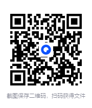 图片[2]-《反骗案中案·完结版》（全5册） 逐层剥开网络诈骗的现状与秘密[PDF]-影音屋