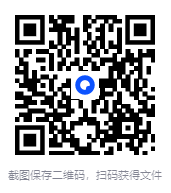 图片[3]-《山海经》全译版(PDF)+彩图版+插图本 合集[PDF/EPUB/MOBI]-影音屋