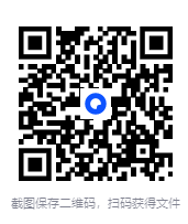 图片[2]-《高考必刷卷45套英语新高考版》 [PDF][596.5 MB]-影音屋