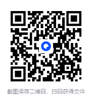 图片[2]-《百科达人速成》科普读物[pdf/epub]-影音屋