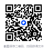 图片[2]-《狂王：龙神八部》（漫画已完结）作者：郑健和,邓志辉[MOBI] [880MB]-影音屋