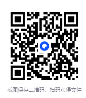 图片[2]-《汽车维修必知888问》第2版 理工男最爱[pdf]-影音屋