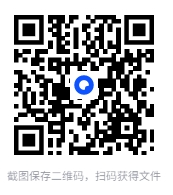 图片[2]-2025年秋《初中学霸系列》[MP4+PDF][4.34GB]-影音屋