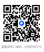 图片[2]-《图解周易大全》(全译插图版) (图解经典系列)畅销突破100万册！！贺华章 [PDF]-影音屋