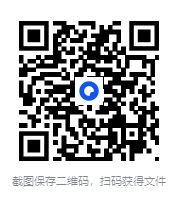 《SVIP 房中技巧班-高级研修班》[MP4]-影音屋