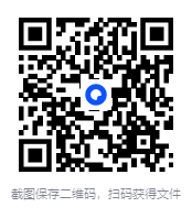 图片[2]-全网付费文章-大佬文集圈、学习先锋 更新到8月28日[PDF/txt/mp3]-影音屋