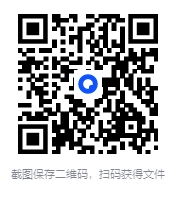 图片[2]-《中国古代房中术：洞子-房秘笈》[pdf]-影音屋