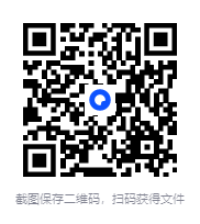 图片[2]-《emo咨询室：烦恼为什么会找上你》[mobi]-影音屋