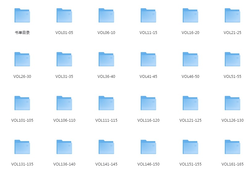 图片[5]-《优质电子书5400册》含书单 高品质[azw3.epub]-影音屋