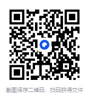 《中华传世藏书系列》（价格128000元，中国传统典籍690余种）[pdf][13.9GB]-影音屋