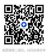 图片[2]-《汽车发动机维修就这么简单》汽车爱好者必读 [PDF]-影音屋