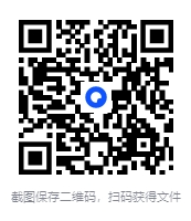 图片[2]-《七政四余》精心整理收集8本[PDF]-影音屋