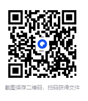 图片[5]-《恶魔的吹鼓手与辩护士：战时日本新闻传媒与南京大屠杀 上下两册》 (经盛鸿)[pdf]-影音屋