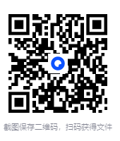 图片[2]-[杏林医学苑 穴位一病一讲，轻松自学人体250个穴位 232集全][MP4][8.48GB]-影音屋