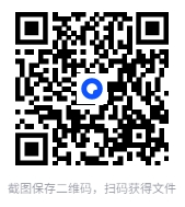 知乎知学堂《AI解决方案课程 (附资料) 》[MP4][6.02 GB]-影音屋