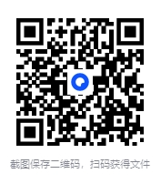 图片[2]-《怪奇事物所》惊奇得让人受不了的趣味冷知识 80篇轻松幽默的趣味漫画科普[pdf]-影音屋