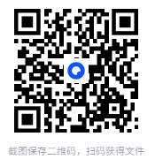 图片[2]-2025《纸条》独家顶尖素材合集（央视+人民日报+实时+热门+人物）[PDF]-影音屋