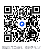 图片[6]-《愛的初體驗：26種上床前通關要領大剖析》[PDF]-影音屋