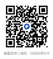 图片[2]-《百洋轻松美食家经典菜谱》清爽凉菜 美味佳肴[PDF]-影音屋