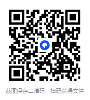 图片[2]-JOJO奇妙冒险1-7  漫画全彩版[PDF]-影音屋