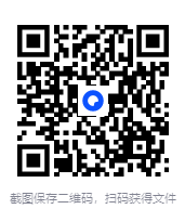 图片[3]-《疫情、人类与社会》（套装共15册）[epub/azw3/mobi] [157.68MB]-影音屋