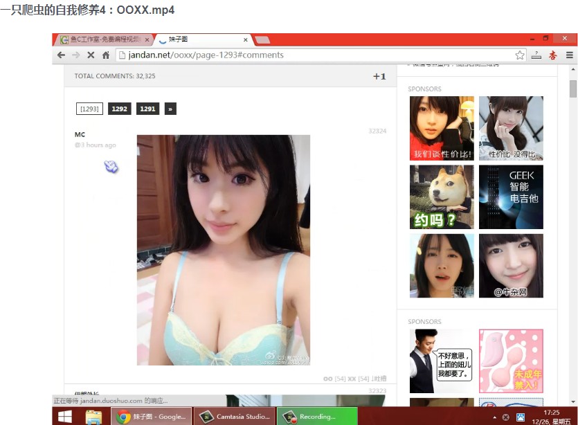 图片[3]-《零基础入门学习Python》视频教你玩Python 爬视频图片超简单[mp4]-影音屋