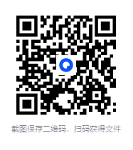 图片[2]-《黄帝内经》[精注全译][全六册] [PDF]-影音屋