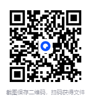 图片[3]-北京大学课程《地球与人类文明》[MP4][6.8GB]-影音屋