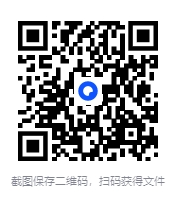 图片[3]-《高情商撩妹秘籍》（珍藏版）[MP4][3.32 GB]-影音屋