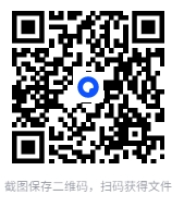 图片[2]-《第三次启程：单读38》最新纪实文学力作[MOBI]-影音屋