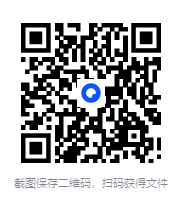 图片[3]-最新各种知识付费社群、知识星球的付费文章大合集更新至2月份[PDF][7.2G]-影音屋