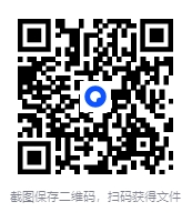 图片[2]-打羽毛球运动教学课程 [技巧教学][MP4] [12.84 GB]-影音屋