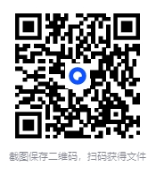 图片[2]-民间失传绝技-民间秘术大全[PDF]-影音屋