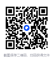 图片[2]-《杨公十八忌玄空经房煞》[PDF]-影音屋