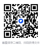 图片[3]-《女人这点事儿》女人谈性无需羞耻[PDF]-影音屋