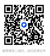 图片[2]-樊登推荐书籍100本 [PDF][564M]-影音屋