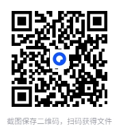 图片[3]-爆笑中国历史（暑期陪孩子一起学历史）[MP4][6.9G]-影音屋