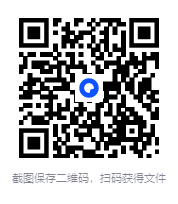 图片[2]-《浪漫科学》套装8册有趣的科普读物[pdf.epub]-影音屋